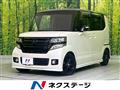 2015 Honda N BOX