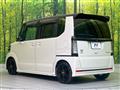 2015 Honda N BOX