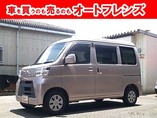 2018 Daihatsu Hijet Cargo