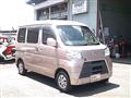 2018 Daihatsu Hijet Cargo