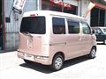 2018 Daihatsu Hijet Cargo