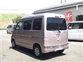 2018 Daihatsu Hijet Cargo