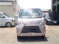 2018 Daihatsu Hijet Cargo