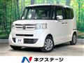 2015 Honda N BOX