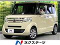 2015 Honda N BOX