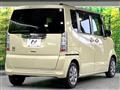 2015 Honda N BOX