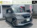 2018 Mitsubishi Delica