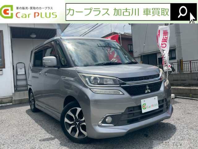 2018 Mitsubishi Delica