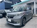 2018 Mitsubishi Delica
