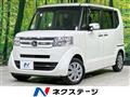 2015 Honda N BOX