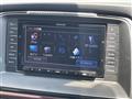 2014 Mazda Atenza Wagon