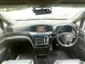 2014 Nissan Elgrand