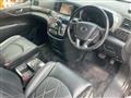 2014 Nissan Elgrand