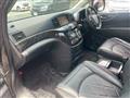 2014 Nissan Elgrand