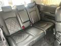 2014 Nissan Elgrand