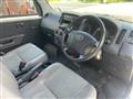 2014 Toyota Townace Van