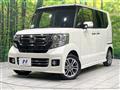 2015 Honda N BOX