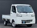 2016 Daihatsu Hijet Truck