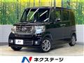 2016 Honda N BOX