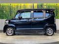 2016 Honda N BOX
