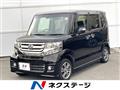 2016 Honda N BOX