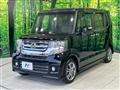 2016 Honda N BOX