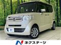 2016 Honda N BOX