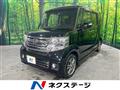 2016 Honda N BOX