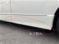 2012 Nissan Elgrand