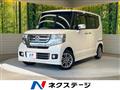 2016 Honda N BOX