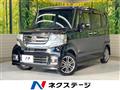 2016 Honda N BOX