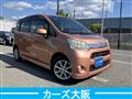 2011 Daihatsu Move Custom