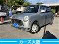 2006 Daihatsu Miragino