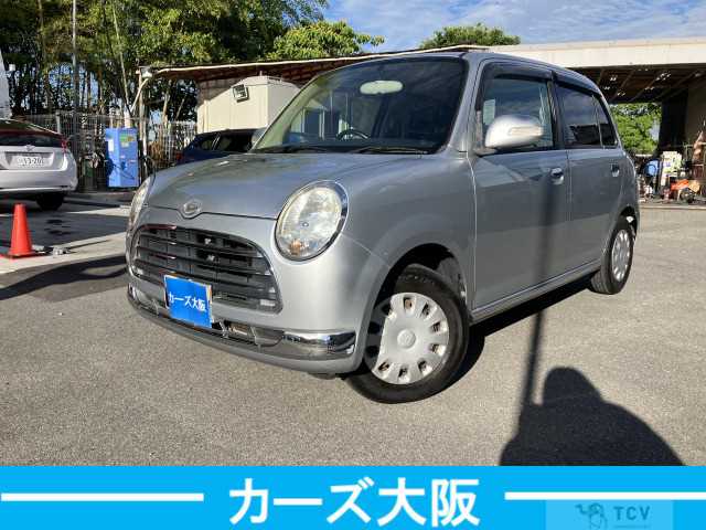 2006 Daihatsu Miragino