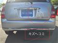 2006 Daihatsu Miragino