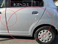 2006 Daihatsu Miragino