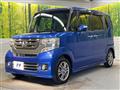 2016 Honda N BOX