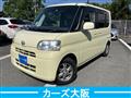 2008 Daihatsu Tanto