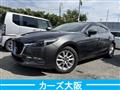 2016 Mazda Axela