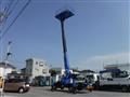 2011 Isuzu Isuzu Others