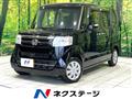 2017 Honda N BOX
