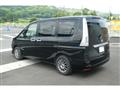 2014 Nissan Serena