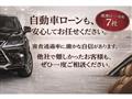 2005 Honda Legend