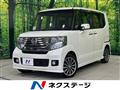 2013 Honda N BOX