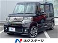 2013 Honda N BOX