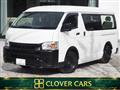 2017 Toyota Hiace Wagon