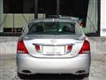 2011 Toyota Crown Majesta