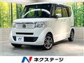 2014 Honda N BOX