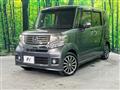 2014 Honda N BOX