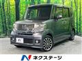2014 Honda N BOX